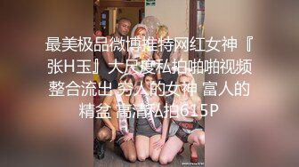 [2DF2] 小伙花两千块钱约的一个美女少妇 奶子真的很大[BT种子]