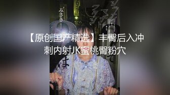 【新片速遞】  极品颜值绿帽淫妻大神【寒烟FQ】✅性感娇妻被单男抱起来操，在老公眼前被单男调教着操，这样太羞辱了[1.03G/MP4/15:20]