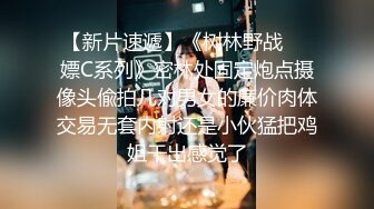 给骚老婆上乳夹和口球