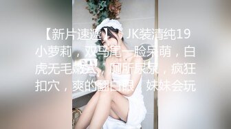 【辽宁夫妻】粉丝群福利，奴性十足的贱婊子骚妻【丝欣Mm】舔脚滴蜡口交啪啪各种性爱自拍(合并)