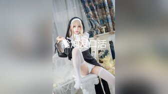 【极品女神超级重磅】秀人头牌女神『冯木木』私密劲爆私拍流出 各种闪现 各种鲍鱼 极致诱惑拉满