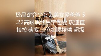 -年度核弹 绿帽夫妻 小鲸鱼 小海怪 海贼老僧 付费群P啪啪露出福利 (7)