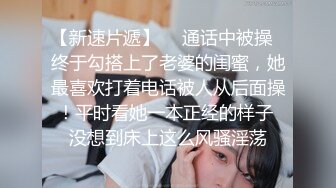 探花系列-酒店约操丰乳肥臀大奶妹,无套爆操 老公好大 不要 不要 啊啊啊 全程浪叫  你鸡巴好大 插的我好痒