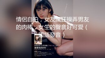 【最新封神❤️极品乱L】海角惊现痴女大神与公公乱L-&gt;和公公野战露出操逼 爆裂黑丝 怒操射满骚逼 高清720P原档