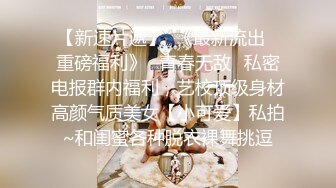 稀有露脸 高端ACG业界女神爆机少女▌喵小吉▌经典Cos《生化危机》艾达王赤裸诱惑 性感小逼逼待茎插