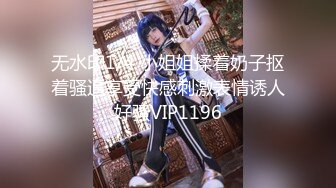 【新片速遞】  ✨✨✨新人！素颜都美到炸裂~【小兔甜品师】完美身材！撸到脚软~~~ ~~！~✨✨✨-~惊鸿一现，闺房里骚爆了！