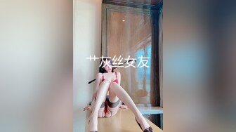 【新片速遞】  【剧情演绎】大奶少妇勾引小侄子❤️浑圆坚挺的奶子让人欲罢不能，艹起来一晃一摇十分刺激！[824.29M/MP4/01:13:56]