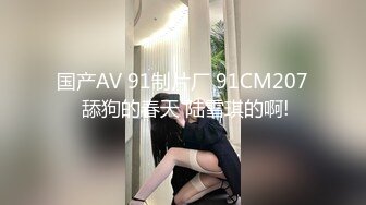 【三级】《情事：不要结婚要恋爱》