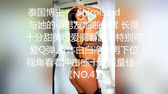 ~足交 口交 肛交 榨精 深喉 捆绑极限调_教万人求购Onlyfans网红淫妻调_教