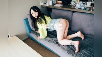 :STP27244 极品美女下海【月月嗷】苗条身材修长美腿，约炮友操逼收费房，