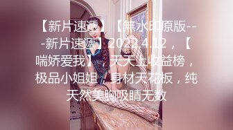 《最新流出露出女神》极品大长腿苗条身材阴钉骚妻，公园超市各种露出放尿丝袜塞逼紫薇，太顶强推 (9)