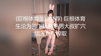 颜值女神精彩来袭，性感好身材火辣红唇诱惑