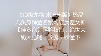 麻豆传媒&amp;色控联合出品新作-偷窃少女挺进抽插 后入爆操极品丰臀美女