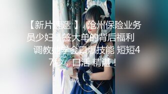 【新片速遞】  长发气质网红脸妹子，高挑模特身材岔开腿特写少毛逼逼