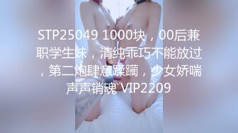 【情侣】【琪琪c】啪啪篇合集六（上半部）一天不被操就饥渴的玉女~无滤镜很美 (1)