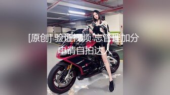 -麻豆传媒 MPG0067 少妇遭医师操失禁 白靖寒