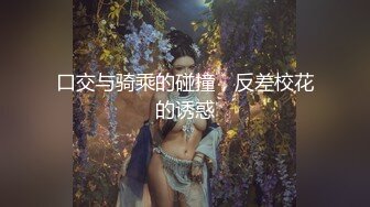 [原創錄制](sex)20240204_极上串刺