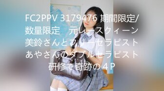 【新片速遞】商场女厕全景偷拍多位美女各种美鲍鱼完美呈现❤️还有一位在里面打炮的野鸳鸯