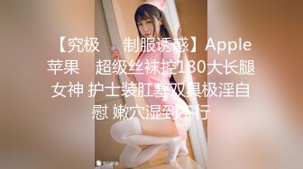 叫声销魂滴小荡妇