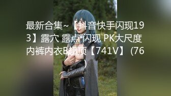 【新片速遞】葵心传媒 KH-001 正宫与小三的激斗❤️巨乳女神交织激斗