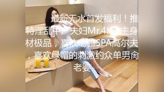 七月最新流出针织厂(原食品厂）女厕近距离后拍 女工尿尿两个年轻妹子还不错逼嫩嫩的