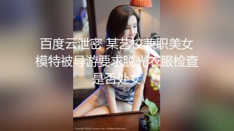 手挖骚逼老婆