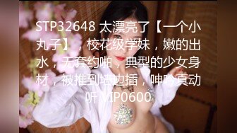 【AI换脸视频】鞠婧祎 男友视角 害羞的小鞠很可爱