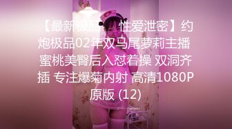 PH-061 _ 色控 _ 兄弟女友爬上床 _ 男友太小讓我來幫妳 麻豆