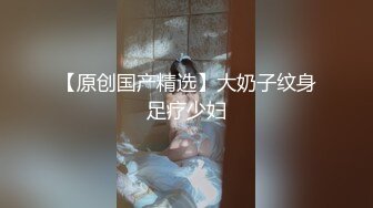 媳妇真够骚的，非要我给她才肯睡觉