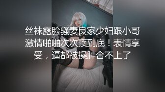 高颜值大奶子御姐【么么】 极品反差骚货！又纯又骚G杯丰满硕大豪乳真想操死她 (1)