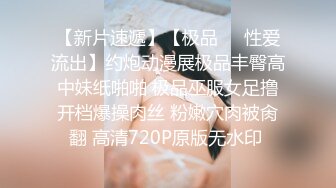 [2DF2] 狗狗3天日记主人给特制的沙拉酱嘴洞逼洞菊花全干了对白淫荡1080p[BT种子]