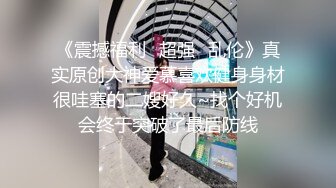   风骚小少妇露脸酒店跟大哥激情啪啪，洗着澡让大哥玩乳交刺激，舔弯钩大鸡巴吸蛋蛋，无套爆草各种蹂躏草的深