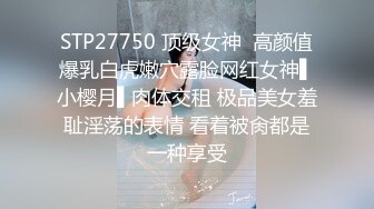 【孤独诗酒年华-美人鱼】全网第一美蜜穴【92V】 (74)