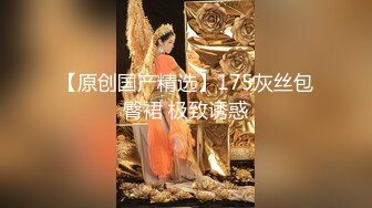 8/26最新 御姐熟女上司约我到酒店性感的有点把持不住VIP1196