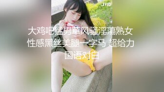 台湾SWAG uber載到淫蕩妹子Daisybaby 在車上無套幹她再口爆