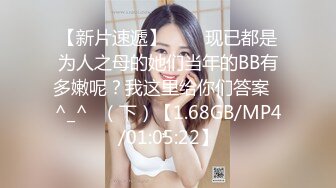 E奶乐乐上空无遮【痴女幽霊△鬼姬杯】出差乡下住一晚没想到却撞鬼了直接操鬼