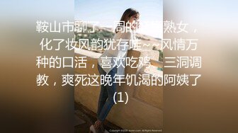 【超推荐❤️会所独家】极品淫荡巨乳美女〖母狗小洁〗绿帽3P啪啪口交露出性爱私拍流出 蒙眼前怼后操 高清720P原版