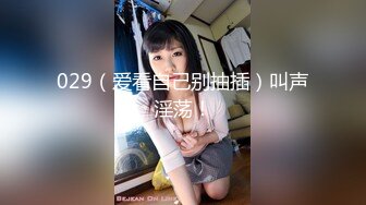 火爆网红玩偶姐姐『HongKongDoll』圣诞特辑