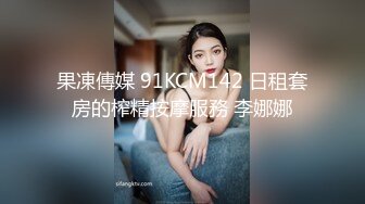 短发少妇在家偷情 不准拍我 爽吗 啊啊超级 超级爽 被无套输出 一脸的性福满足