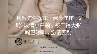 一只笨蛋喵❤️：很会吸精的少妇，想榨干你的那个女人，男友无套把下面干的通红通红，爽爆乐！