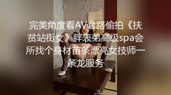 STP33602 潮喷淫娃御姐 淫荡女友自慰被我发现 直接把鸡巴插进嘴里 小水水