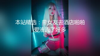 ⭐ 泄密流出 ⭐ 收藏整理 精品颜值超高的反差美女 平日里都是害羞的乖乖女 到了床上 就变成荡妇淫娃 泄密流出 【300V】 (47)