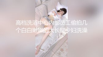 [推荐] (今日福利) 狗队二狗酒店穿着丁字裤,撅着屁股等着爸爸来操