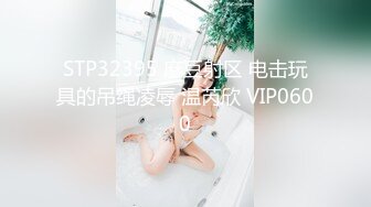 颜值美少女露脸白色比基尼诱惑 全裸自慰，特写掰穴，粉嫩如初小小馒头逼道具插穴白浆流出