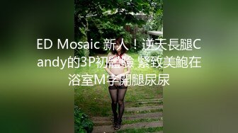 B站超级福利姬清纯美女-奶凶小琪提督视频福利资源合集 [52V] (23)