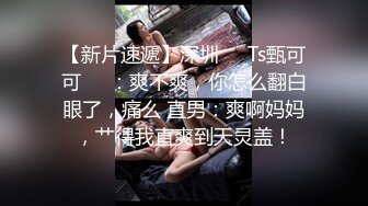 清纯系天花板极品小萝莉，全套护士情趣装没穿内裤，张开双腿自摸粉穴