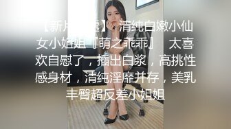 稀有台情趣酒店白色大圆床偷拍两对情侣开房做爱黄衣妹子安全期没让干给男炮友撸射