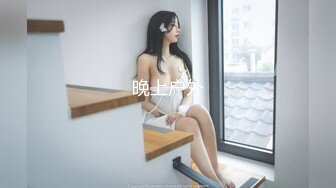 未発达で无垢な美少女と性交 まみ