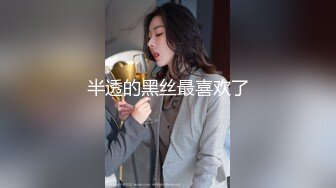 MSD-081_黑道大哥操我逼騷氣蕩漾肉體還債官网