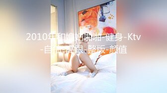 Oral sex of young lady -一次迫不及待的口交